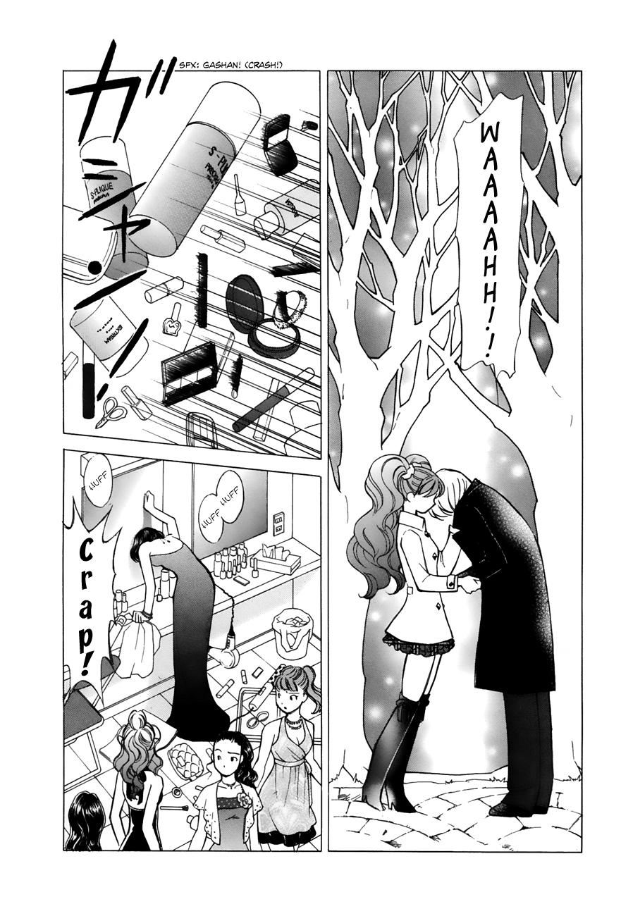 Noel No Kimochi Chapter 53 #11