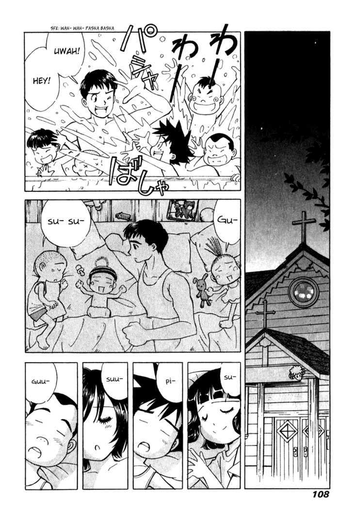 Noel No Kimochi Chapter 19 #12