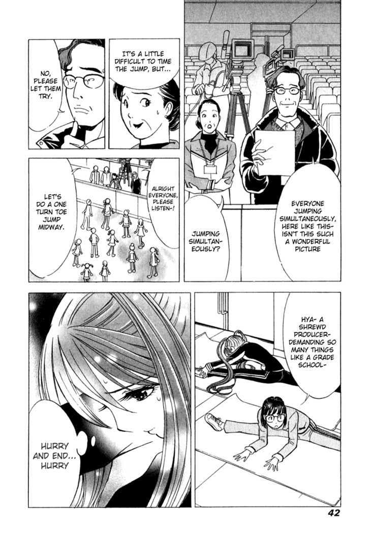 Noel No Kimochi Chapter 16 #17