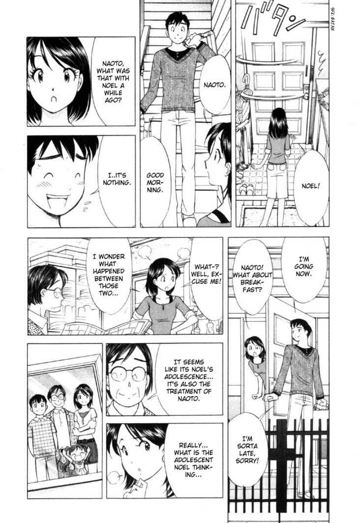 Noel No Kimochi Chapter 6.5 #9