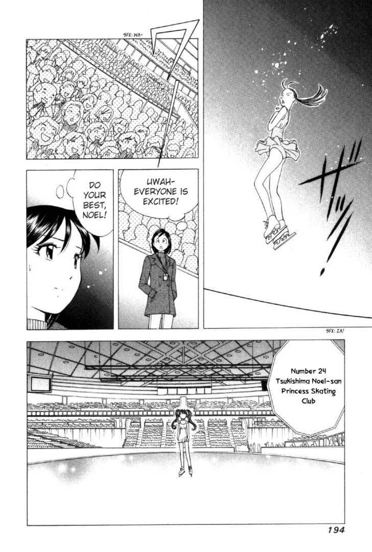 Noel No Kimochi Chapter 6.5 #30