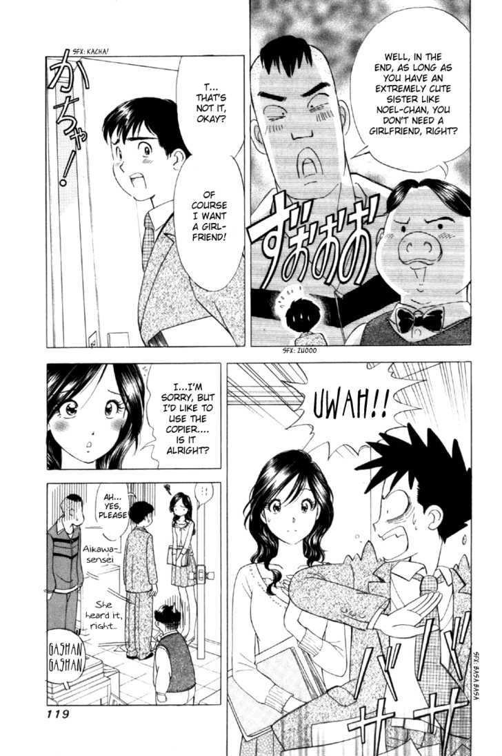 Noel No Kimochi Chapter 5 #4