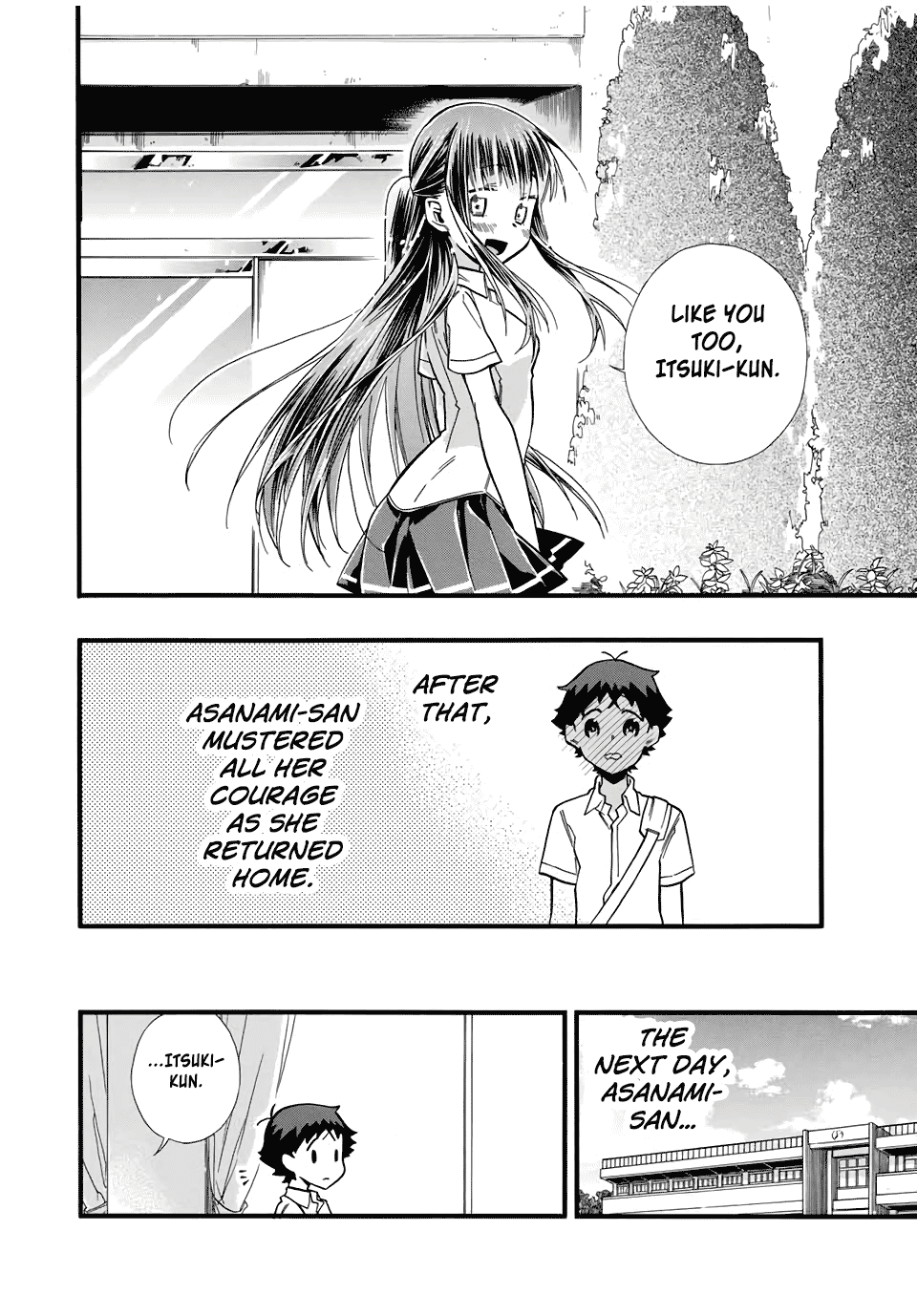 Even If I Die With Miss Asanami, I Want To Cum Chapter 13 #14