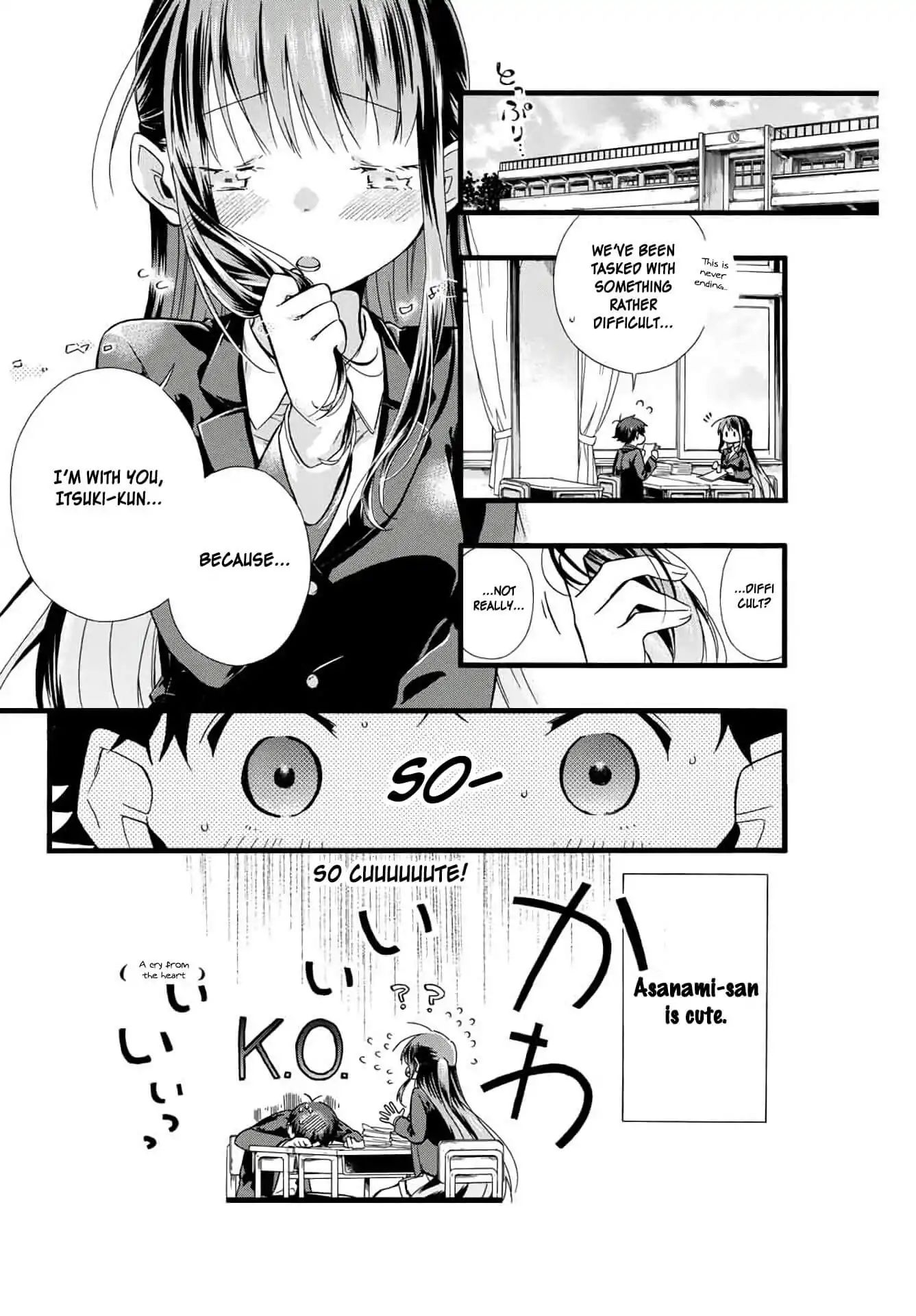 Even If I Die With Miss Asanami, I Want To Cum Chapter 1 #3