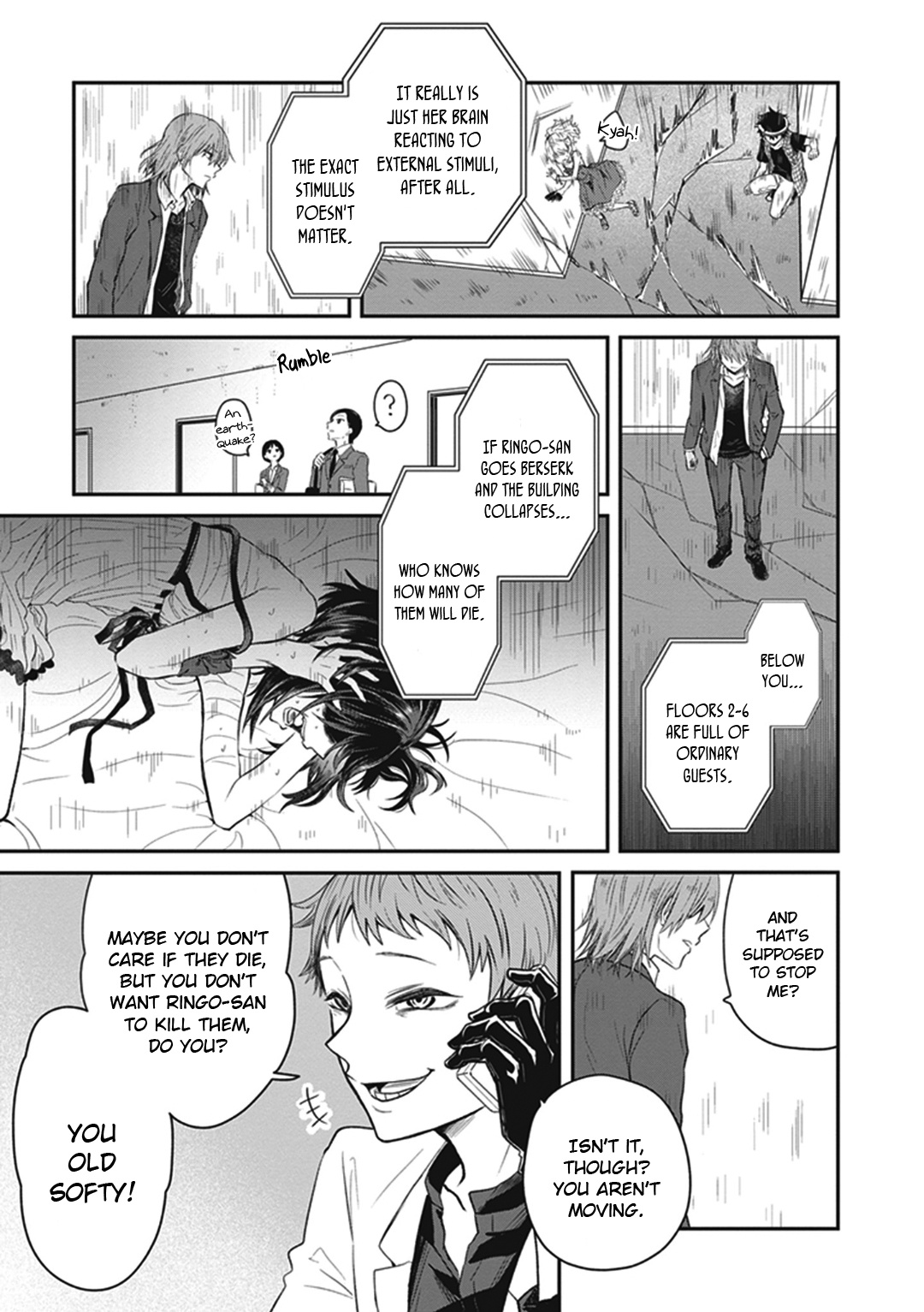 A Certain Scientific Dark Matter Chapter 3 #35