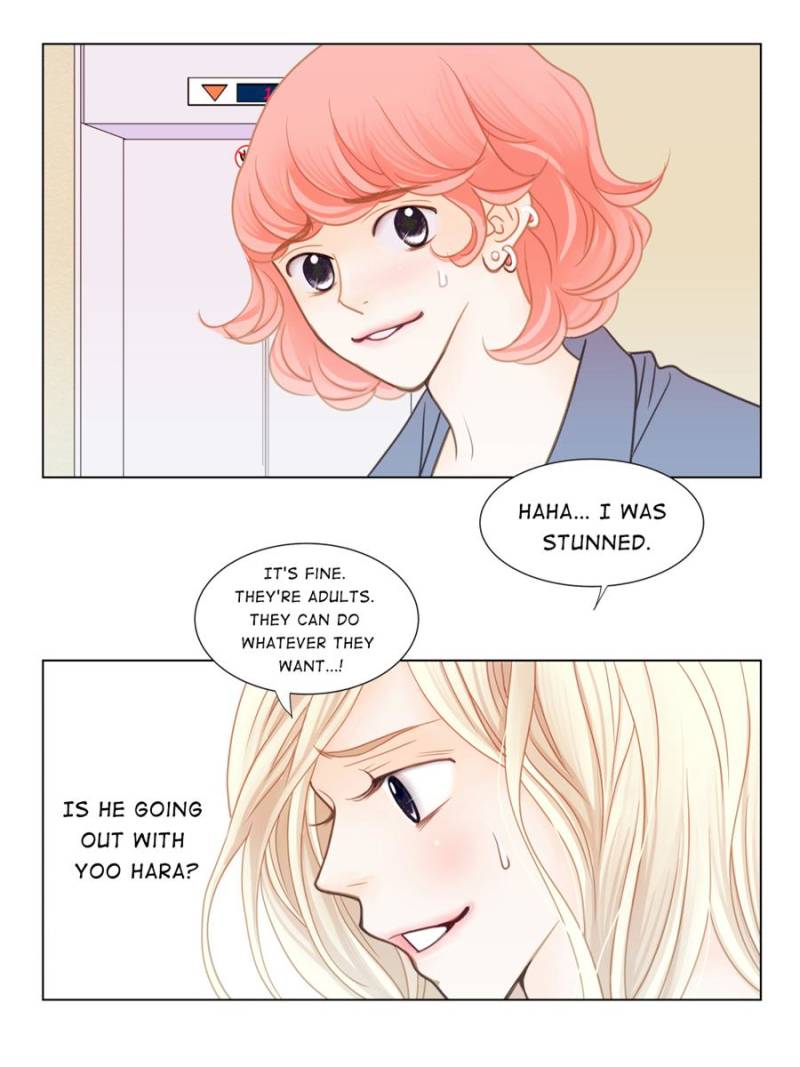 My Dear Sponsor Chapter 8 #13