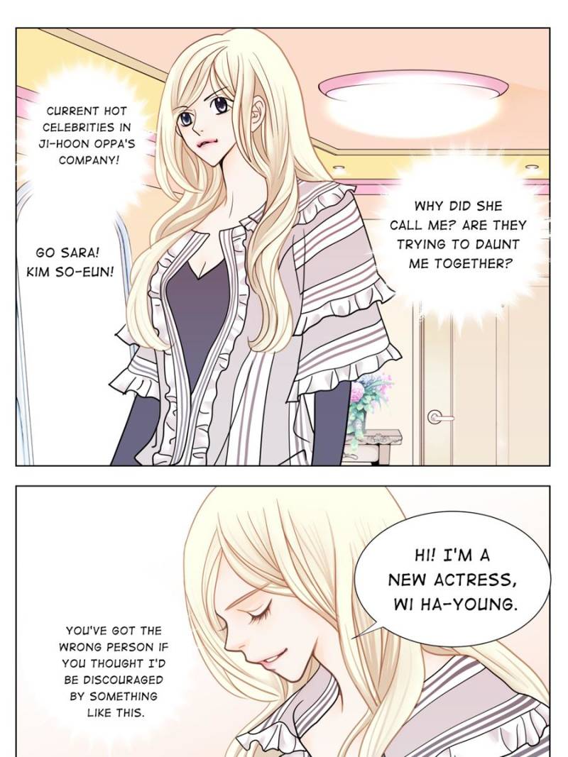 My Dear Sponsor Chapter 8 #61