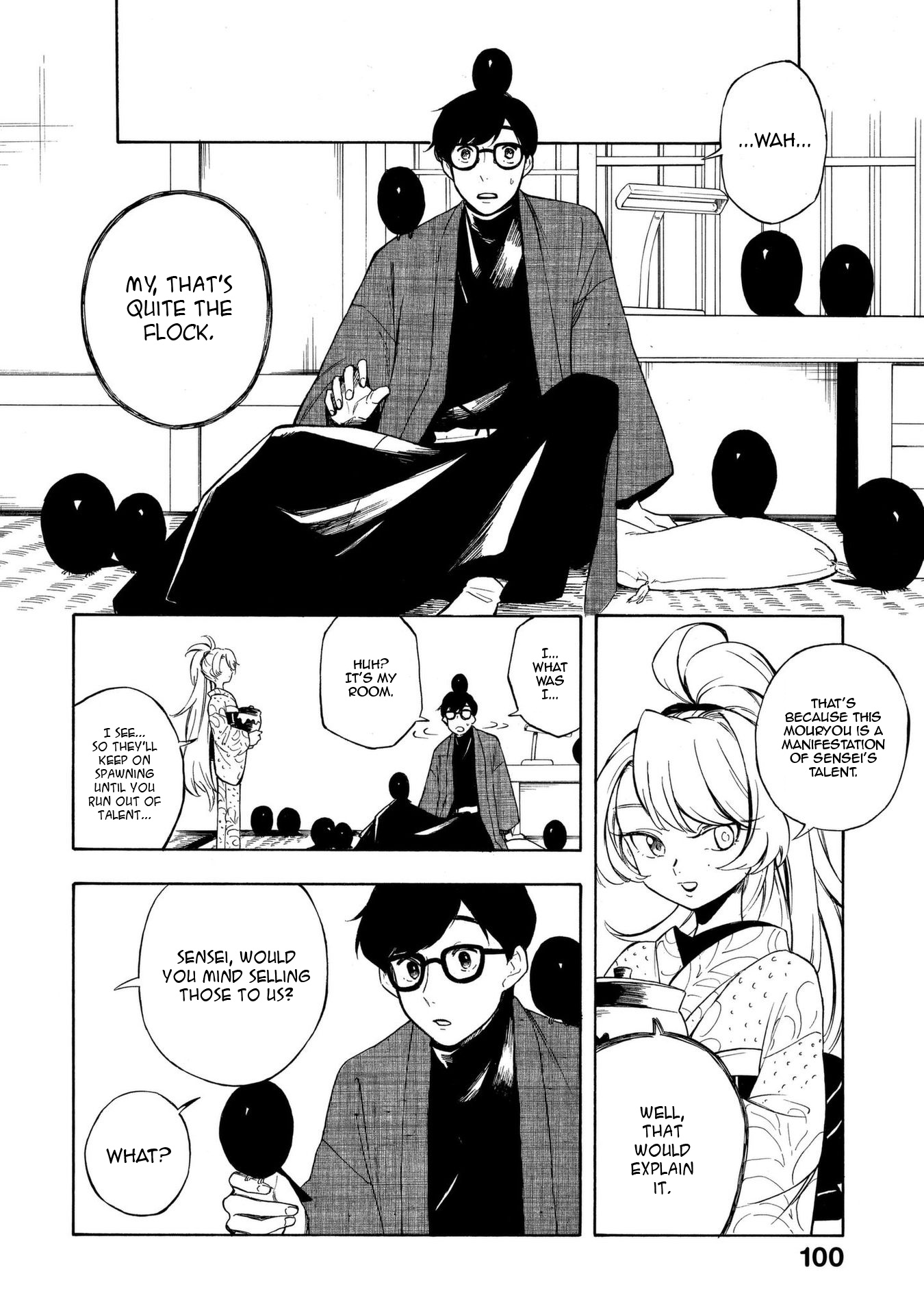 Mouryou Shoujo Chapter 14 #32