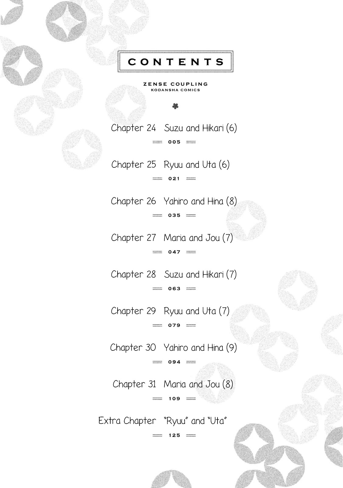 Zense Coupling Chapter 24 #5