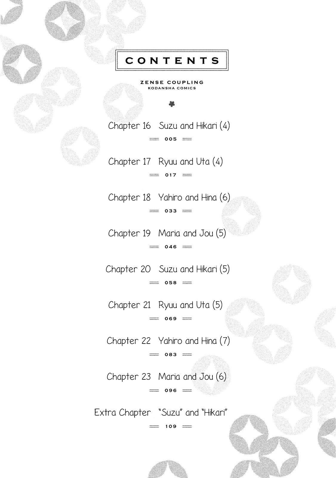 Zense Coupling Chapter 16 #5