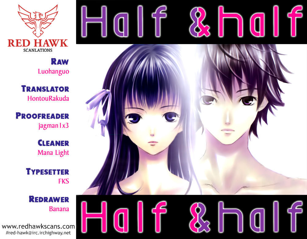 Half & Half (Seo Kouji) Chapter 12 #1