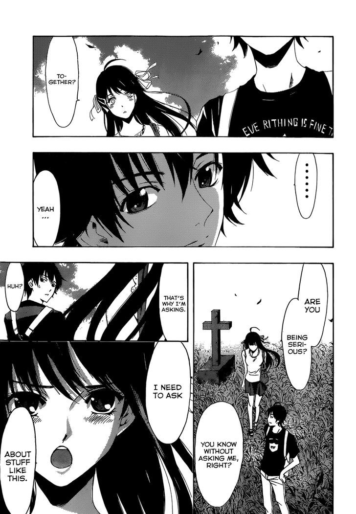 Half & Half (Seo Kouji) Chapter 11 #4