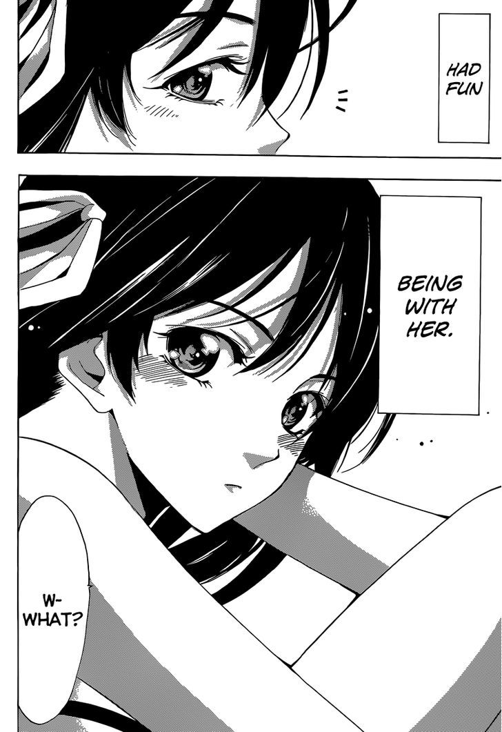 Half & Half (Seo Kouji) Chapter 8 #14