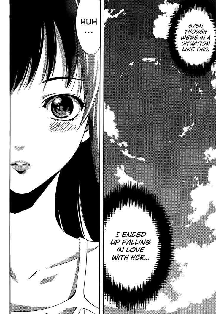 Half & Half (Seo Kouji) Chapter 8 #16