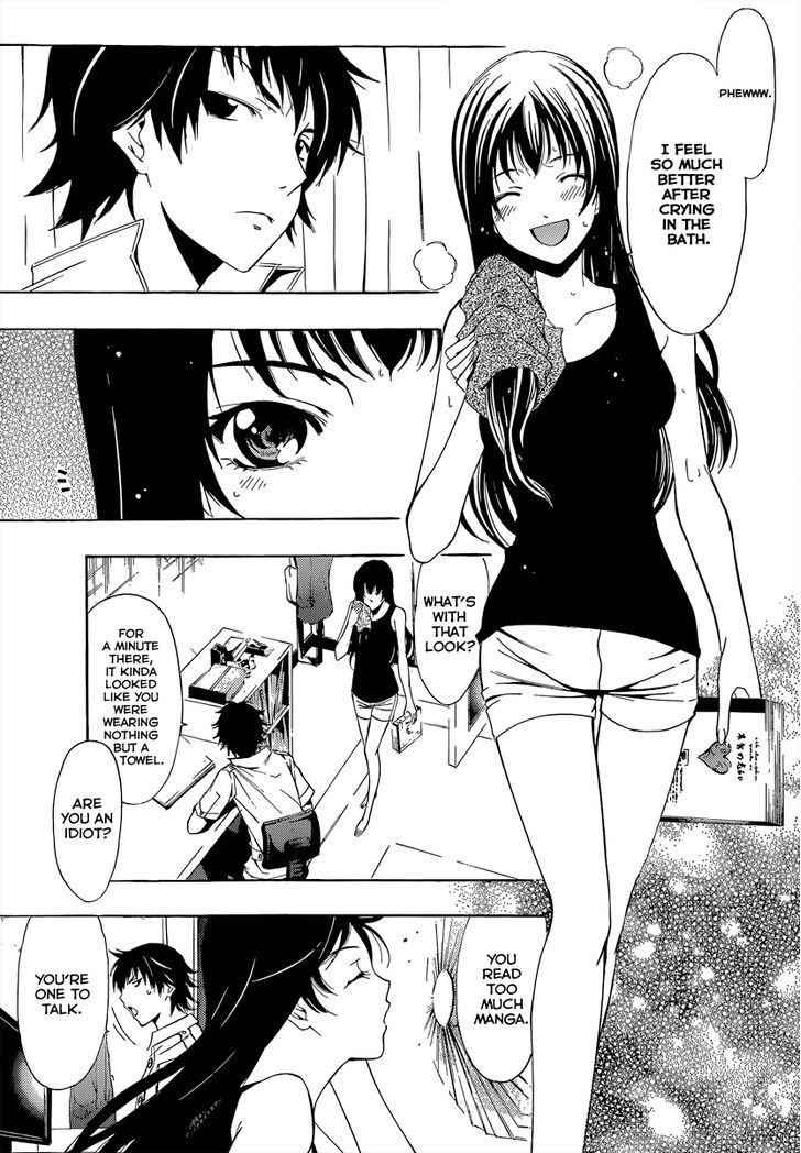 Half & Half (Seo Kouji) Chapter 3 #6