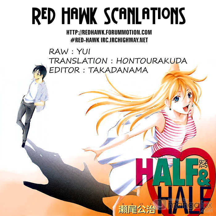 Half & Half (Seo Kouji) Chapter 0 #41