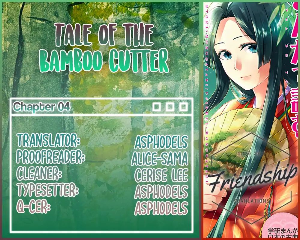 Tale Of The Bamboo Cutter Chapter 4 #2