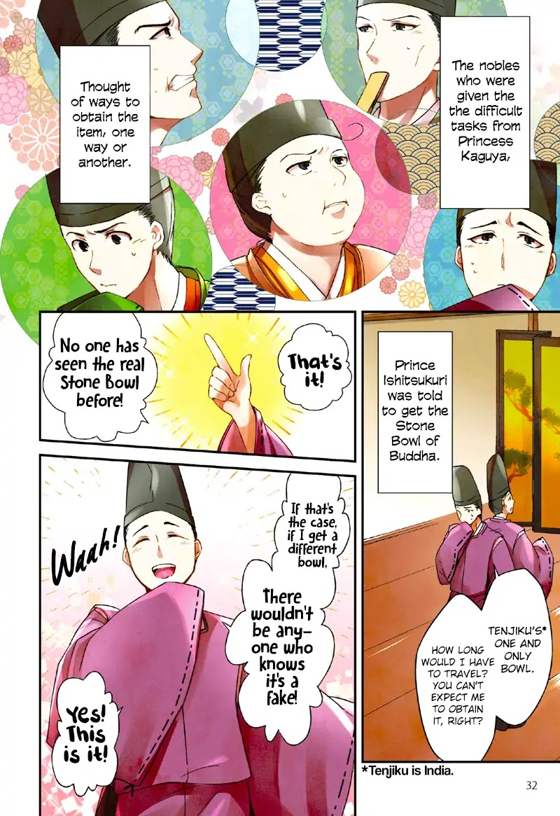 Tale Of The Bamboo Cutter Chapter 3 #4