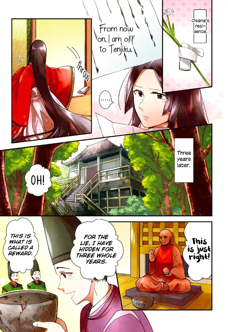 Tale Of The Bamboo Cutter Chapter 3 #5