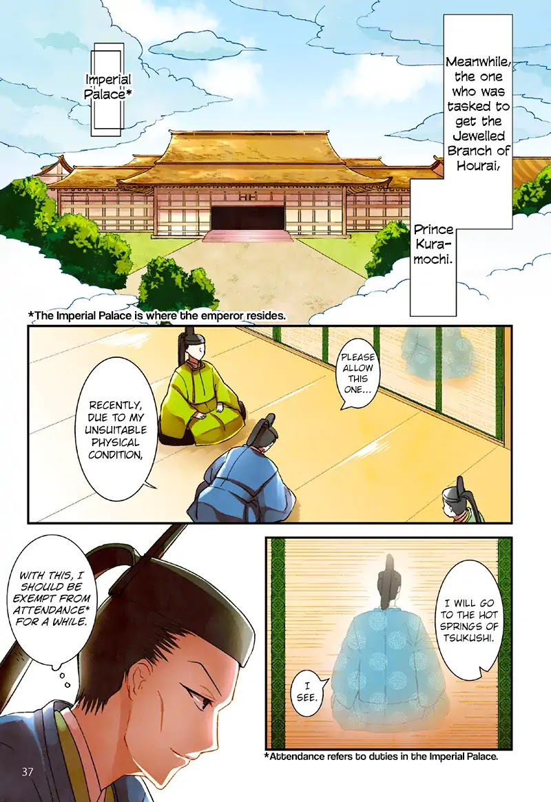 Tale Of The Bamboo Cutter Chapter 3 #9