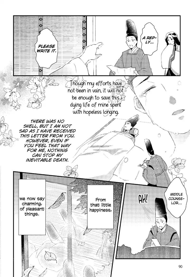 Tale Of The Bamboo Cutter Chapter 4 #32