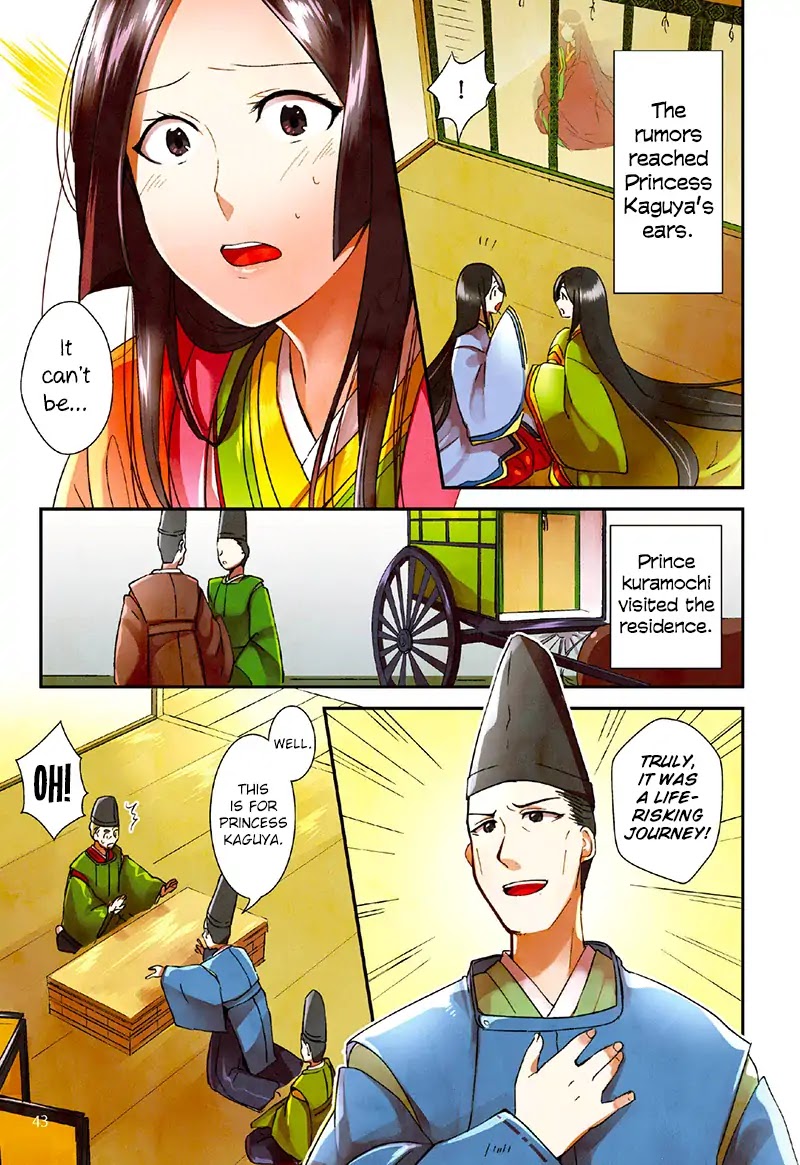 Tale Of The Bamboo Cutter Chapter 3 #15