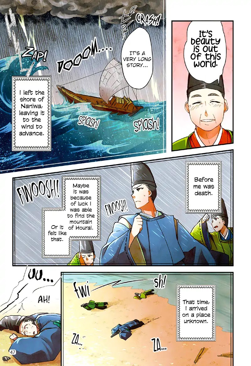 Tale Of The Bamboo Cutter Chapter 3 #19