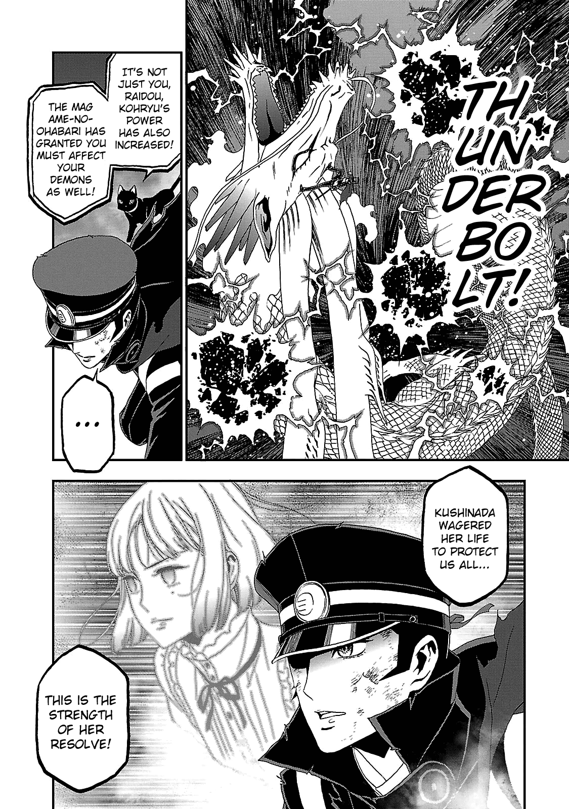 Devil Summoner - Kuzunoha Raidou Tai Kodoku No Marebito Chapter 32 #2