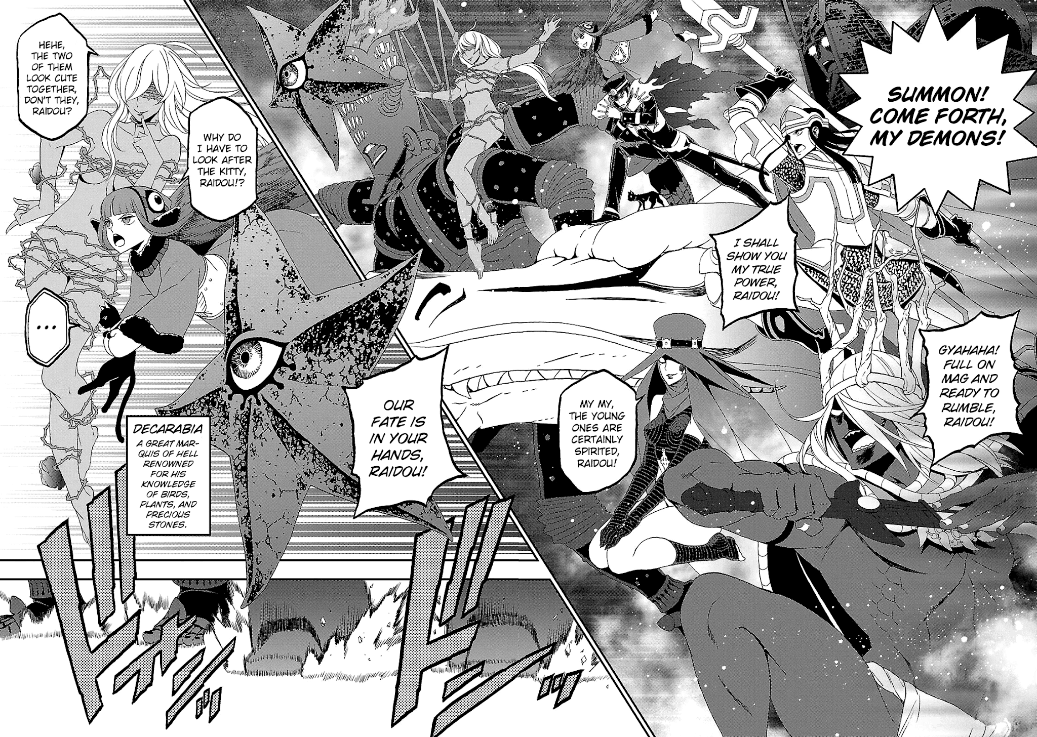 Devil Summoner - Kuzunoha Raidou Tai Kodoku No Marebito Chapter 32 #5