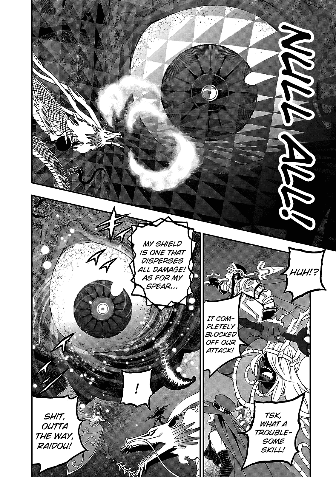 Devil Summoner - Kuzunoha Raidou Tai Kodoku No Marebito Chapter 32 #12