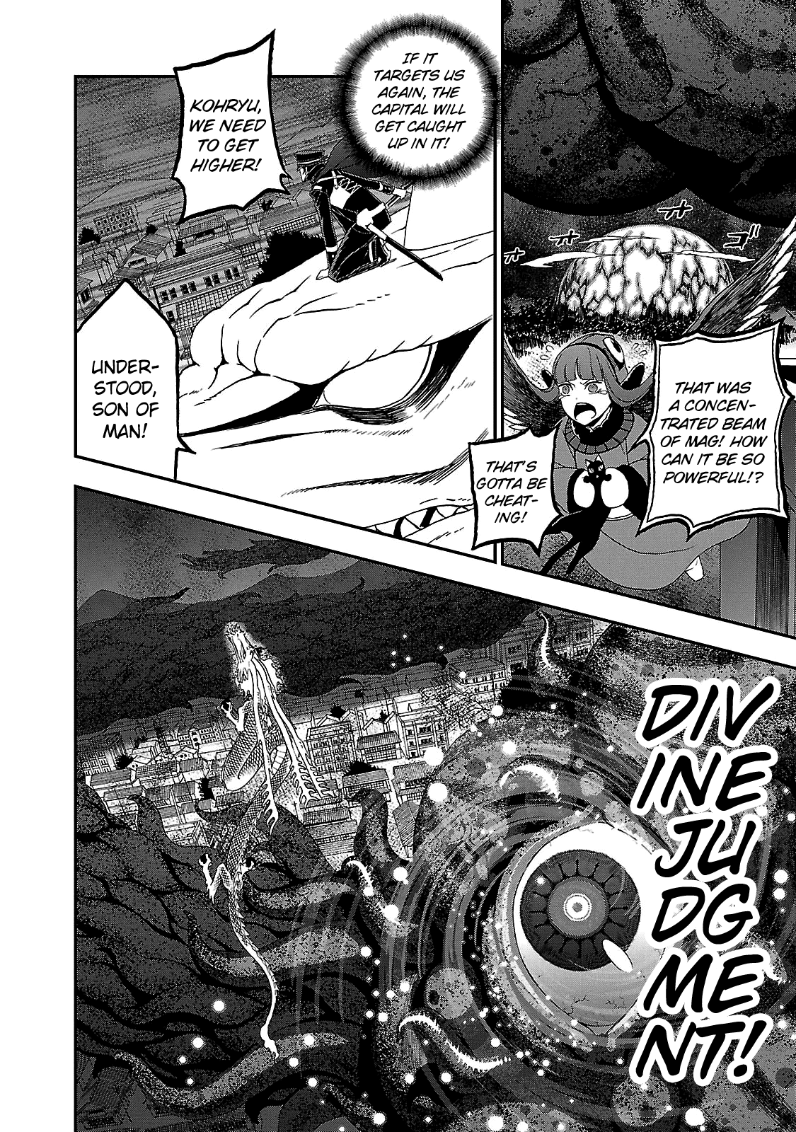 Devil Summoner - Kuzunoha Raidou Tai Kodoku No Marebito Chapter 32 #14