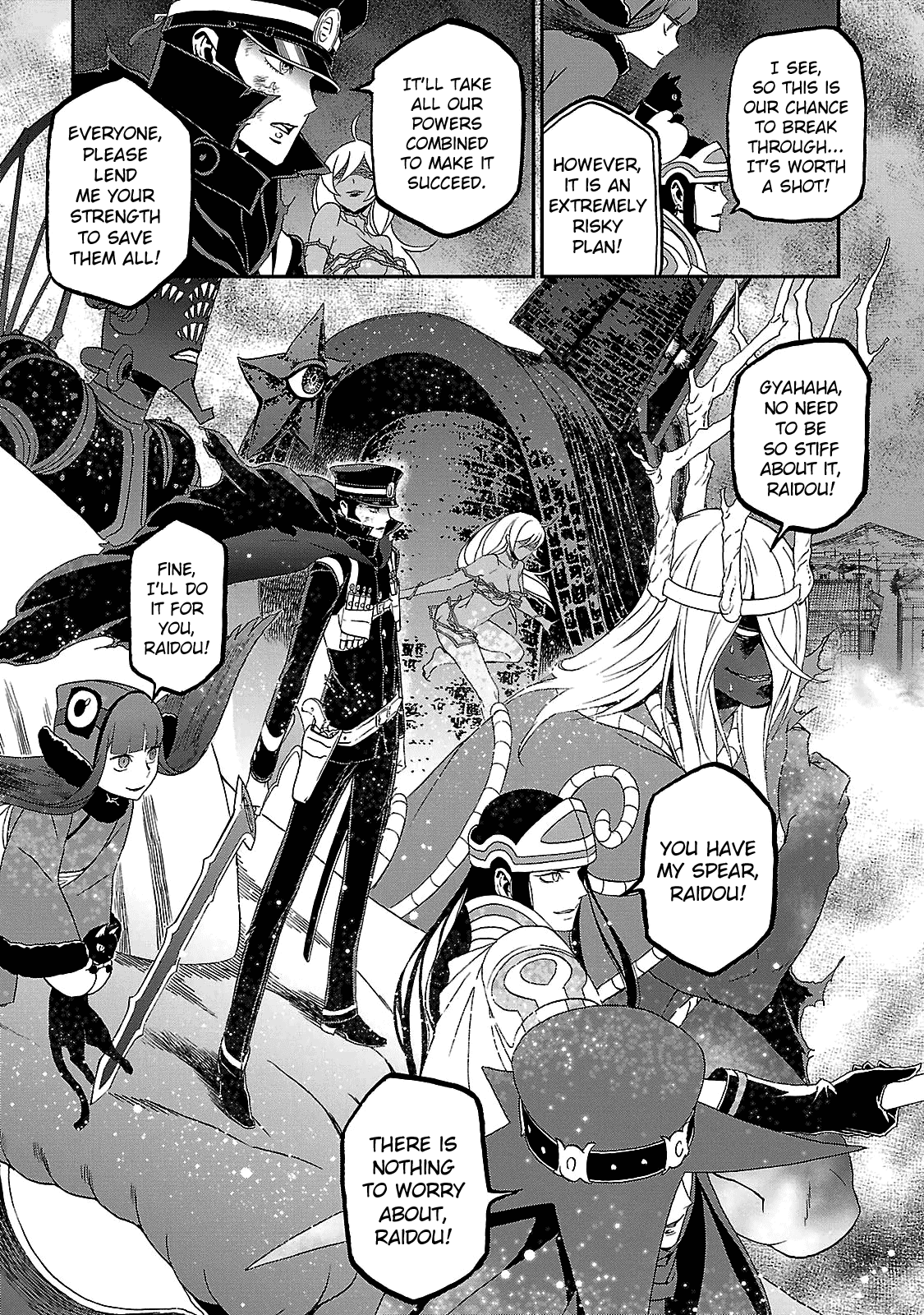 Devil Summoner - Kuzunoha Raidou Tai Kodoku No Marebito Chapter 32 #22