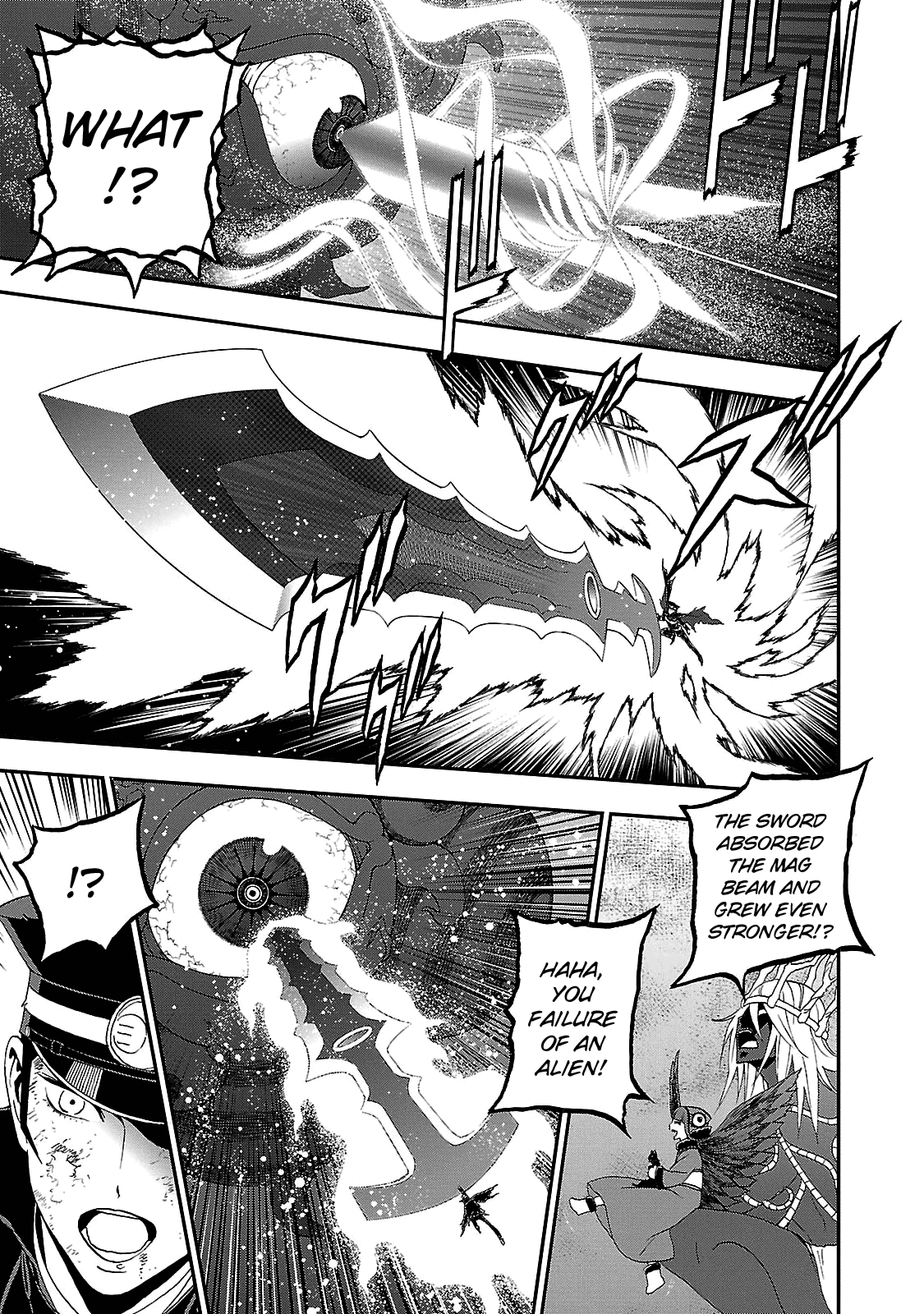 Devil Summoner - Kuzunoha Raidou Tai Kodoku No Marebito Chapter 33 #4