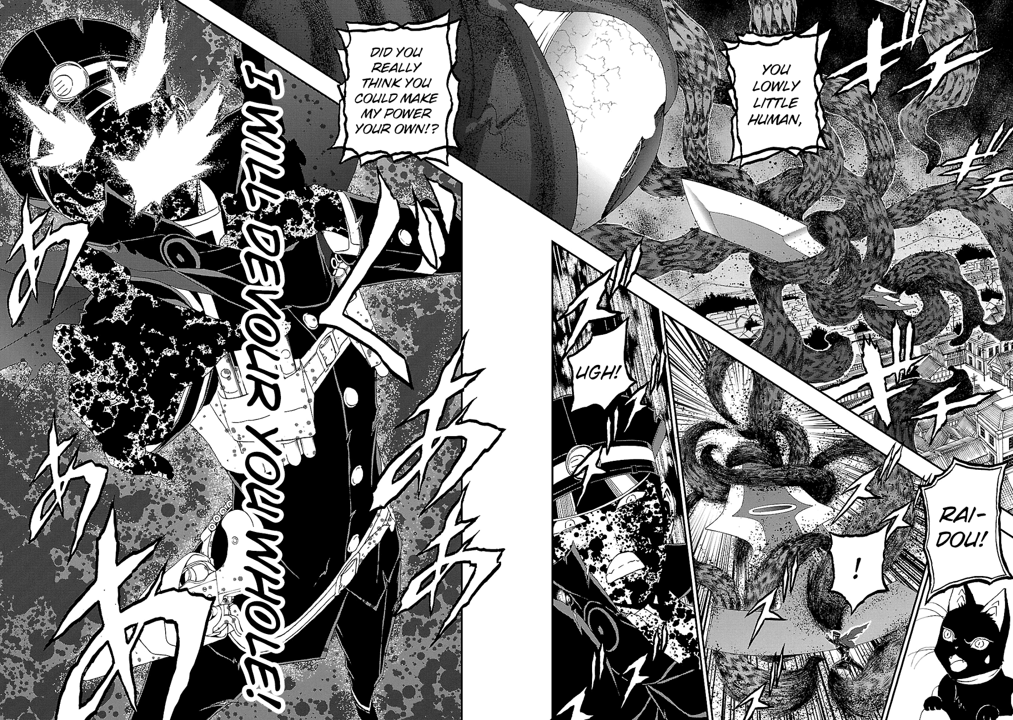 Devil Summoner - Kuzunoha Raidou Tai Kodoku No Marebito Chapter 33 #5