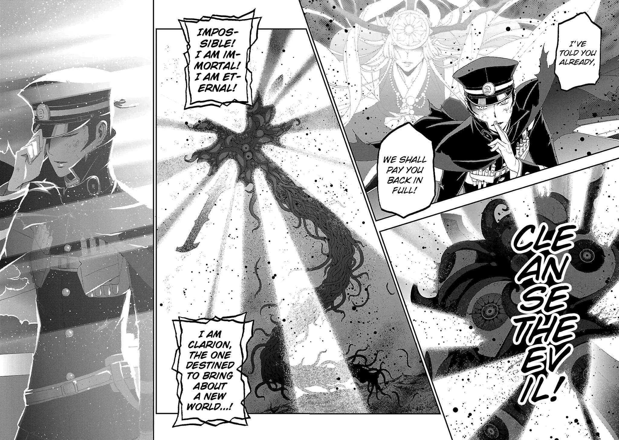 Devil Summoner - Kuzunoha Raidou Tai Kodoku No Marebito Chapter 33 #19