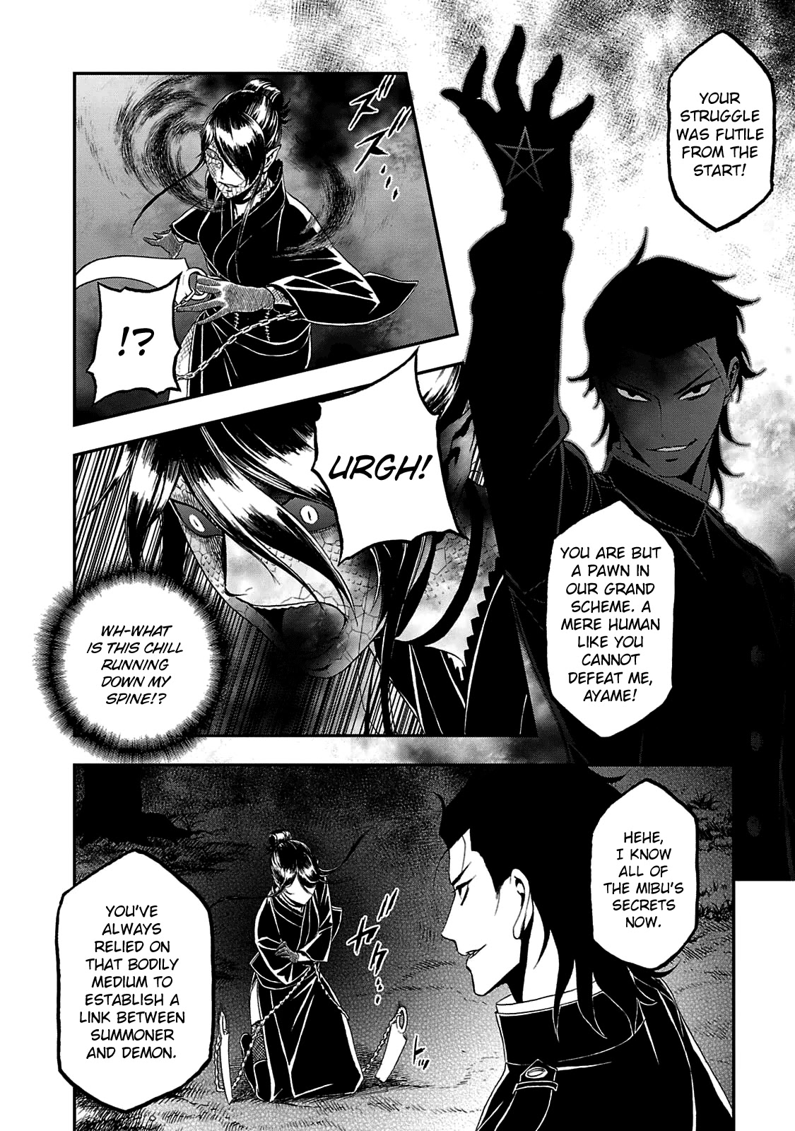 Devil Summoner - Kuzunoha Raidou Tai Kodoku No Marebito Chapter 26 #2