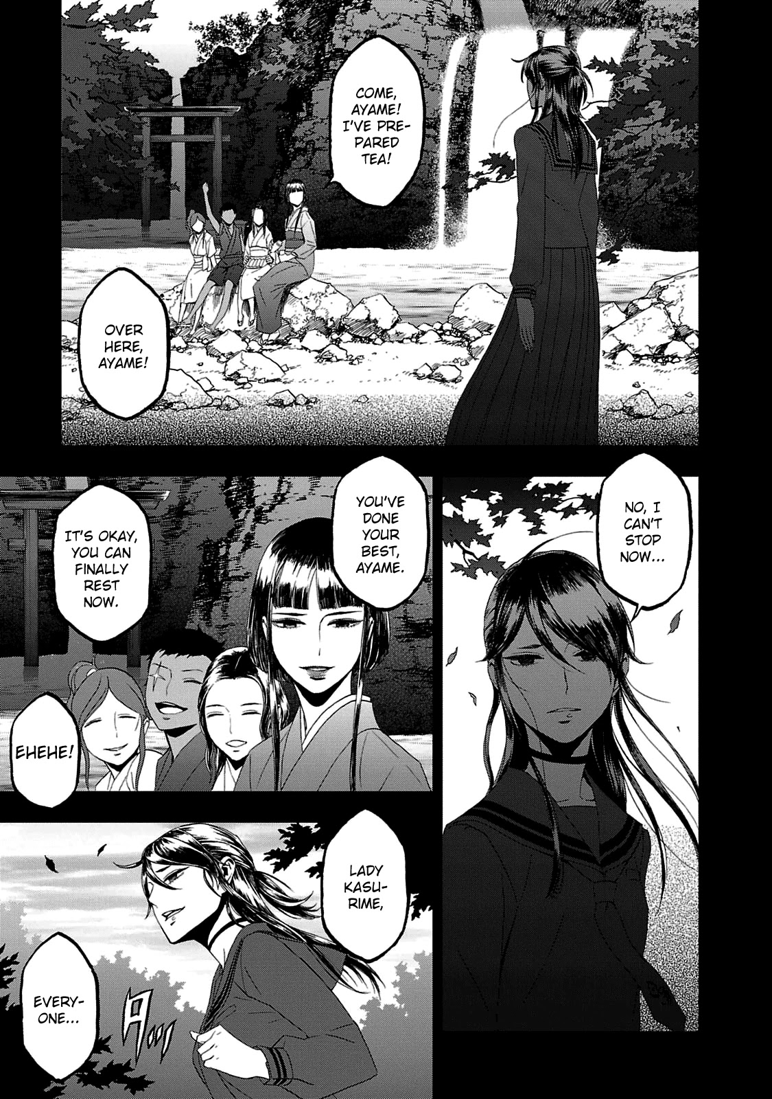 Devil Summoner - Kuzunoha Raidou Tai Kodoku No Marebito Chapter 26 #7