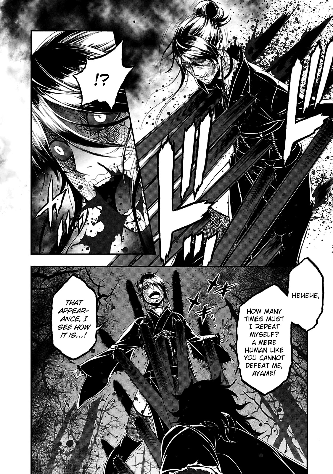 Devil Summoner - Kuzunoha Raidou Tai Kodoku No Marebito Chapter 26 #10