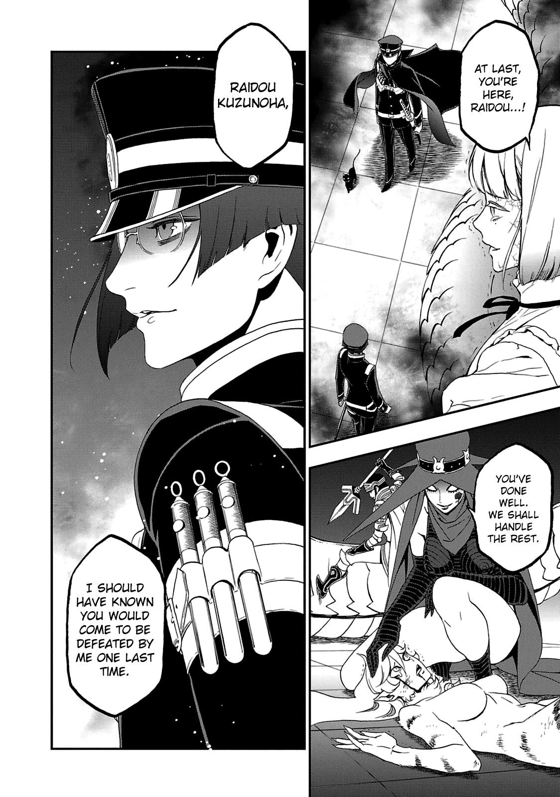 Devil Summoner - Kuzunoha Raidou Tai Kodoku No Marebito Chapter 26 #27