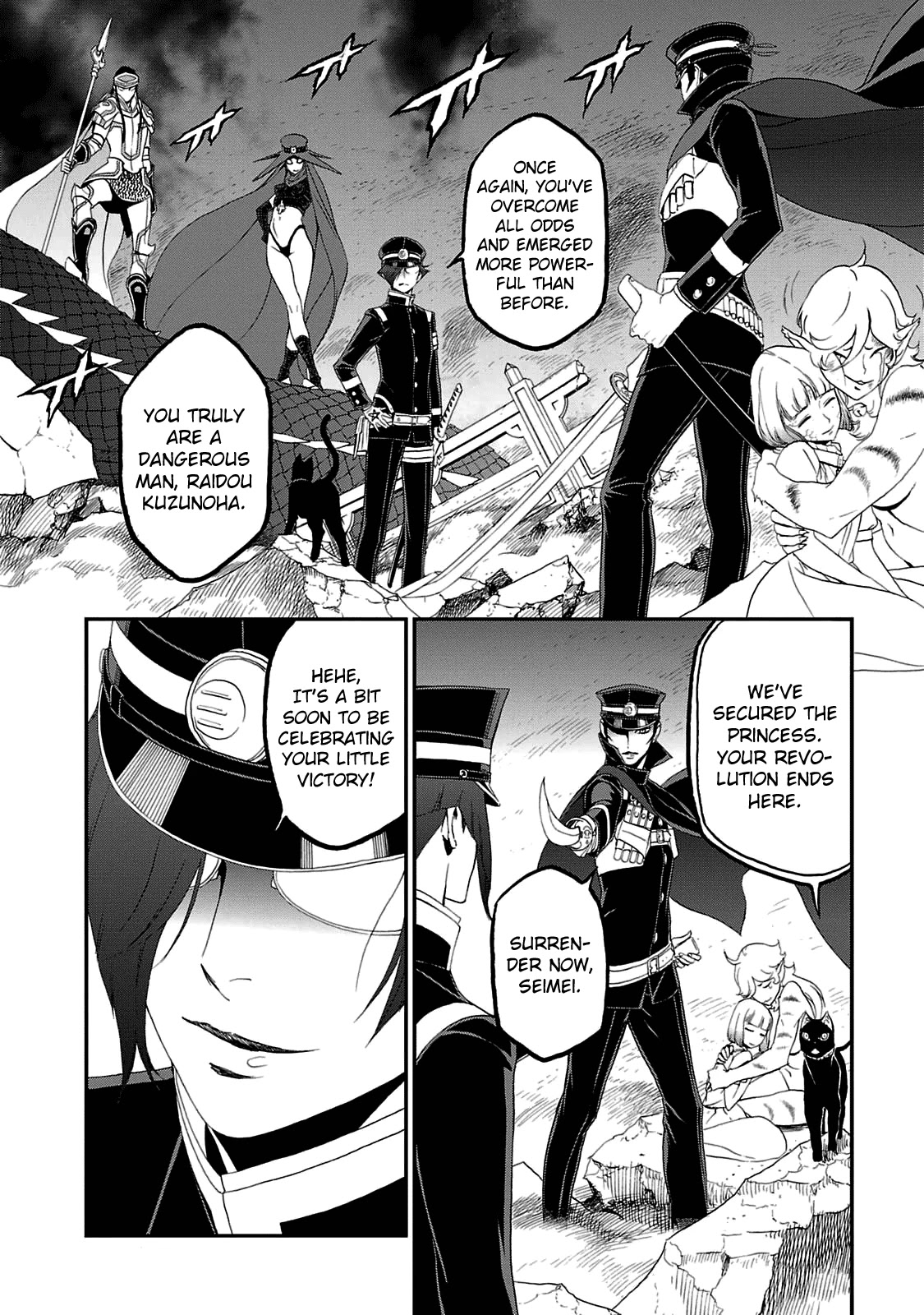 Devil Summoner - Kuzunoha Raidou Tai Kodoku No Marebito Chapter 27 #22