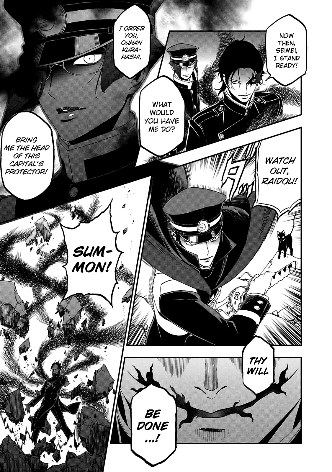 Devil Summoner - Kuzunoha Raidou Tai Kodoku No Marebito Chapter 27 #25