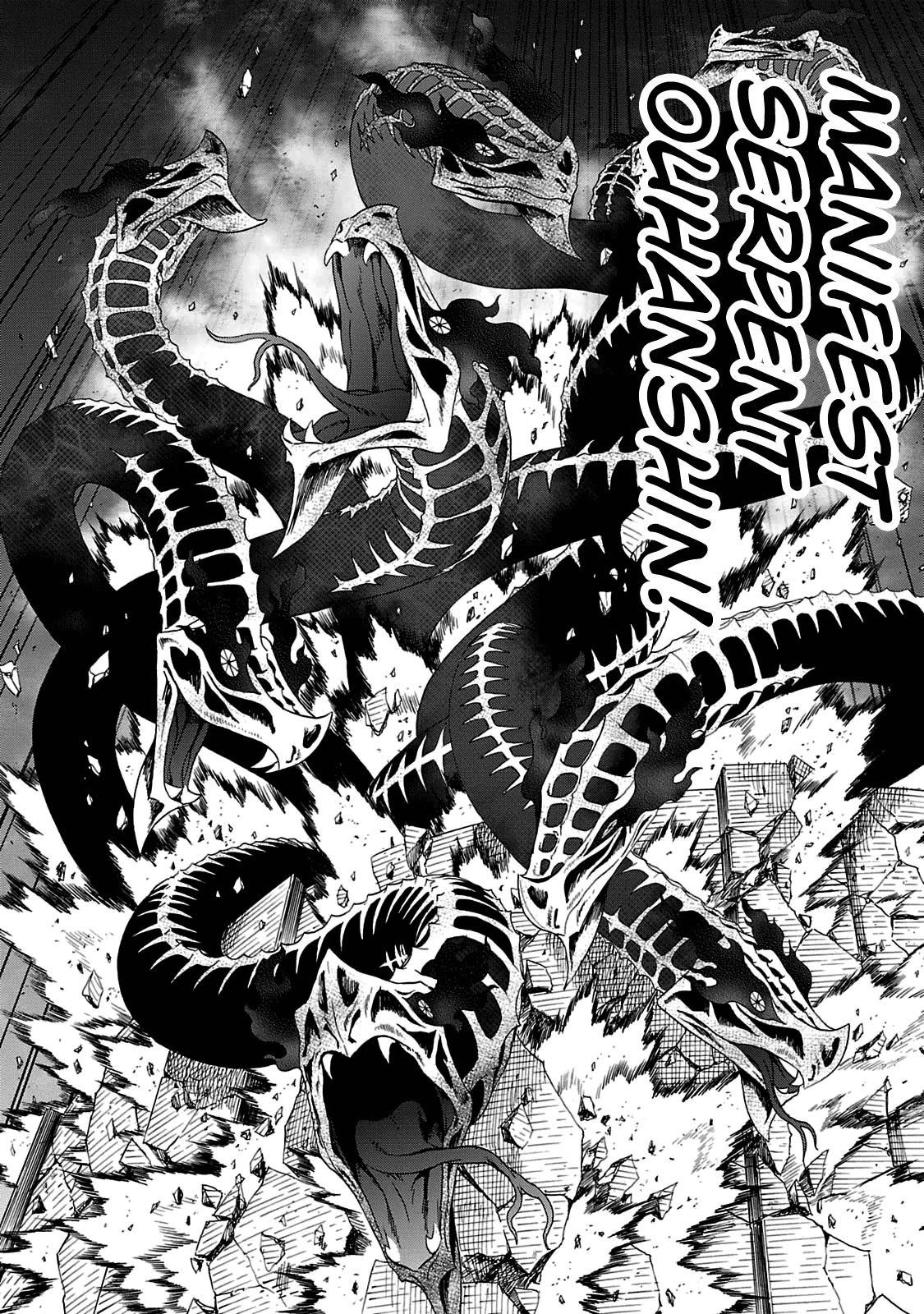 Devil Summoner - Kuzunoha Raidou Tai Kodoku No Marebito Chapter 27 #26