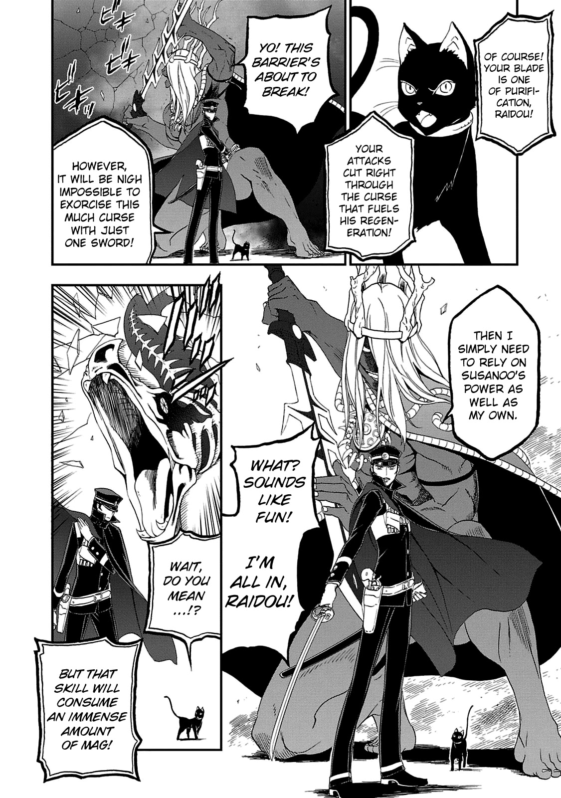 Devil Summoner - Kuzunoha Raidou Tai Kodoku No Marebito Chapter 28 #18