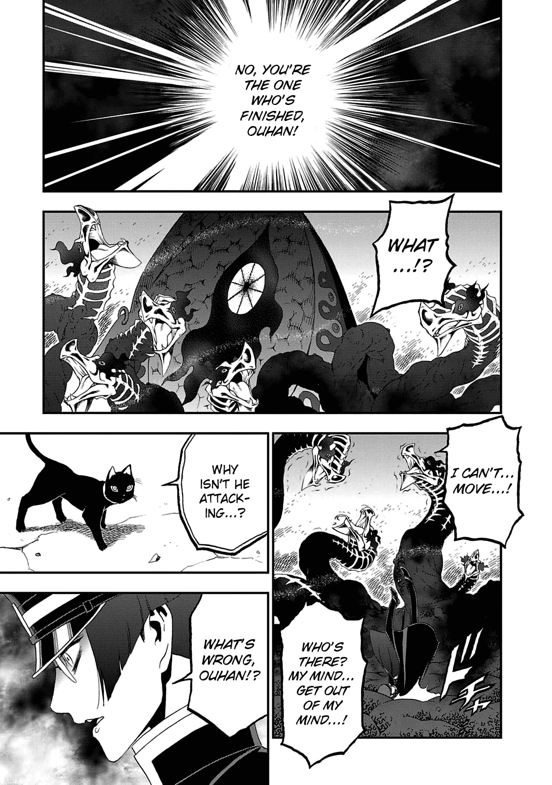 Devil Summoner - Kuzunoha Raidou Tai Kodoku No Marebito Chapter 28 #23