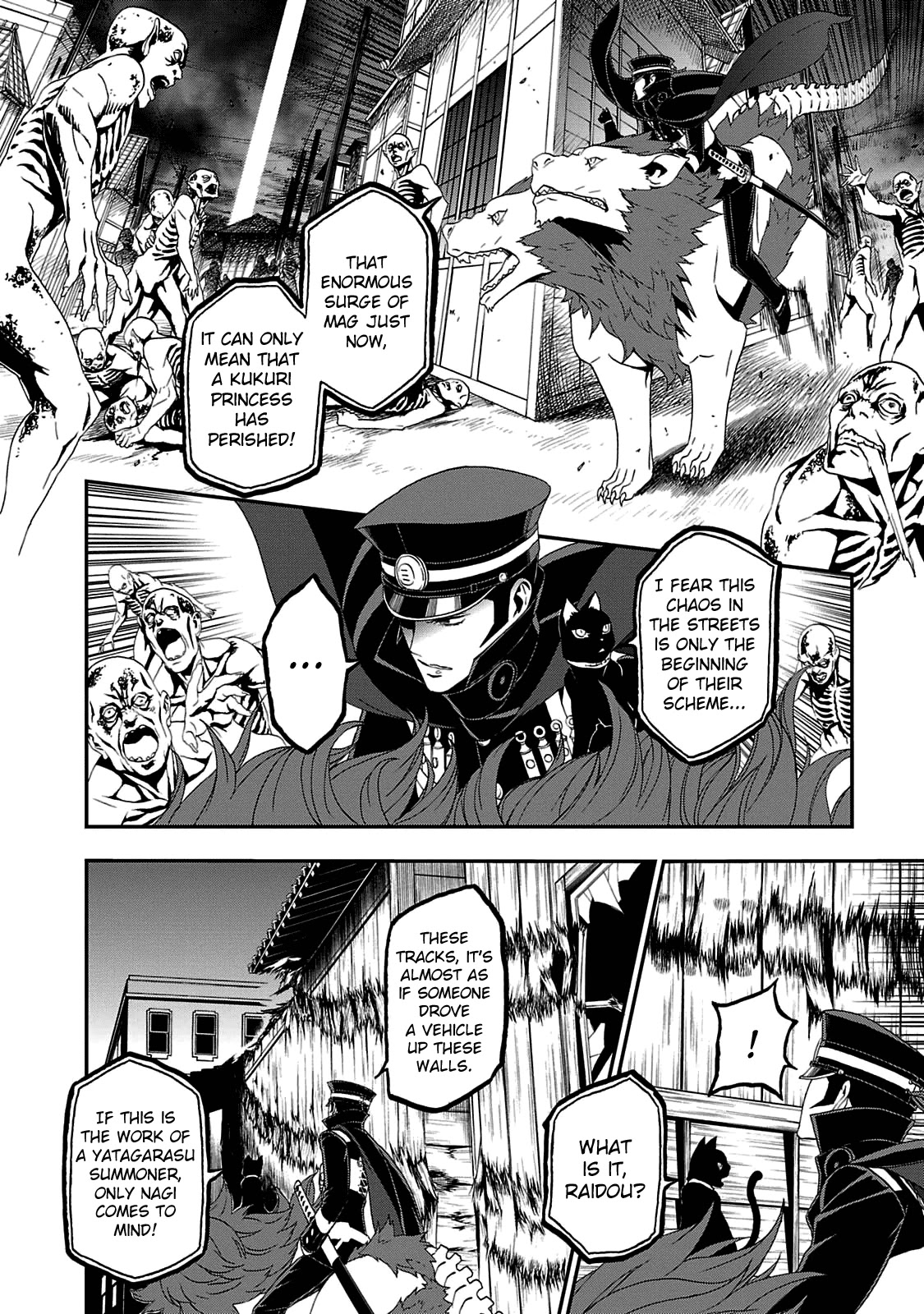 Devil Summoner - Kuzunoha Raidou Tai Kodoku No Marebito Chapter 23 #5