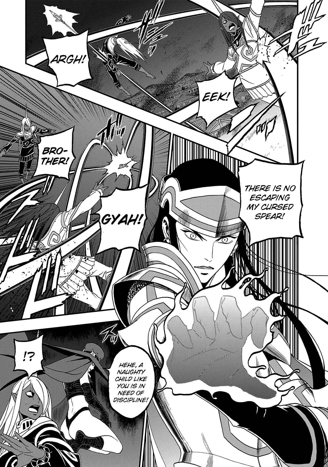 Devil Summoner - Kuzunoha Raidou Tai Kodoku No Marebito Chapter 24 #13