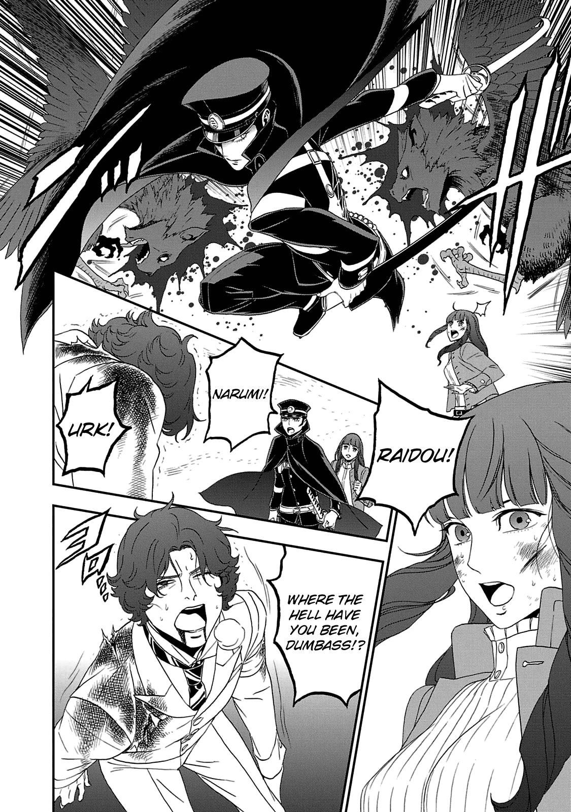 Devil Summoner - Kuzunoha Raidou Tai Kodoku No Marebito Chapter 23 #7