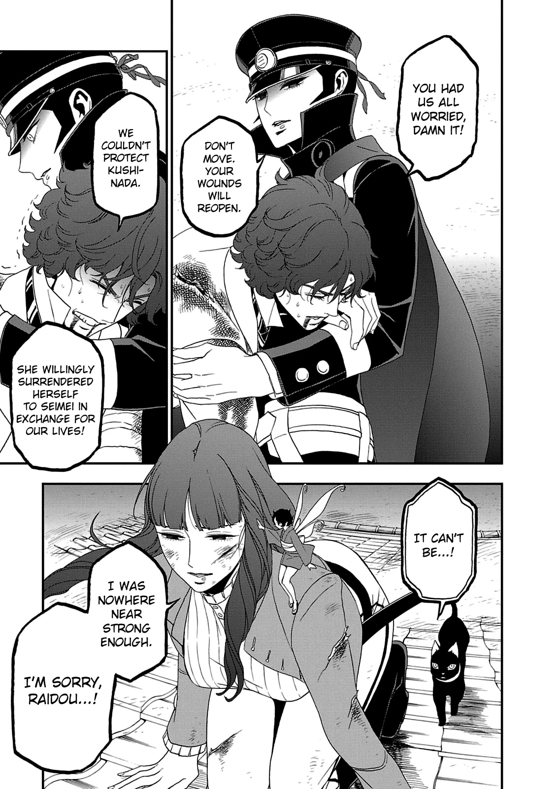 Devil Summoner - Kuzunoha Raidou Tai Kodoku No Marebito Chapter 23 #8