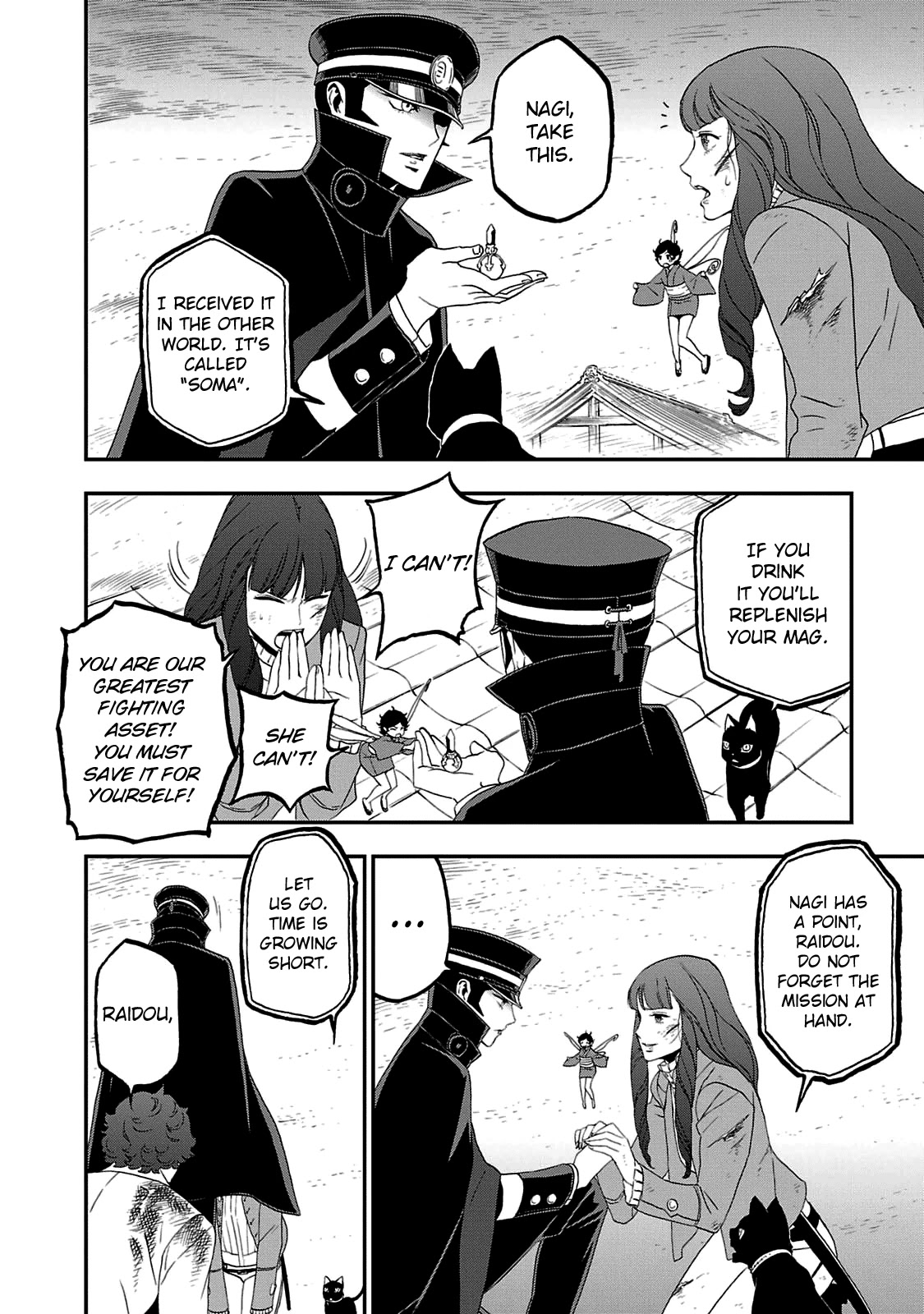 Devil Summoner - Kuzunoha Raidou Tai Kodoku No Marebito Chapter 23 #9