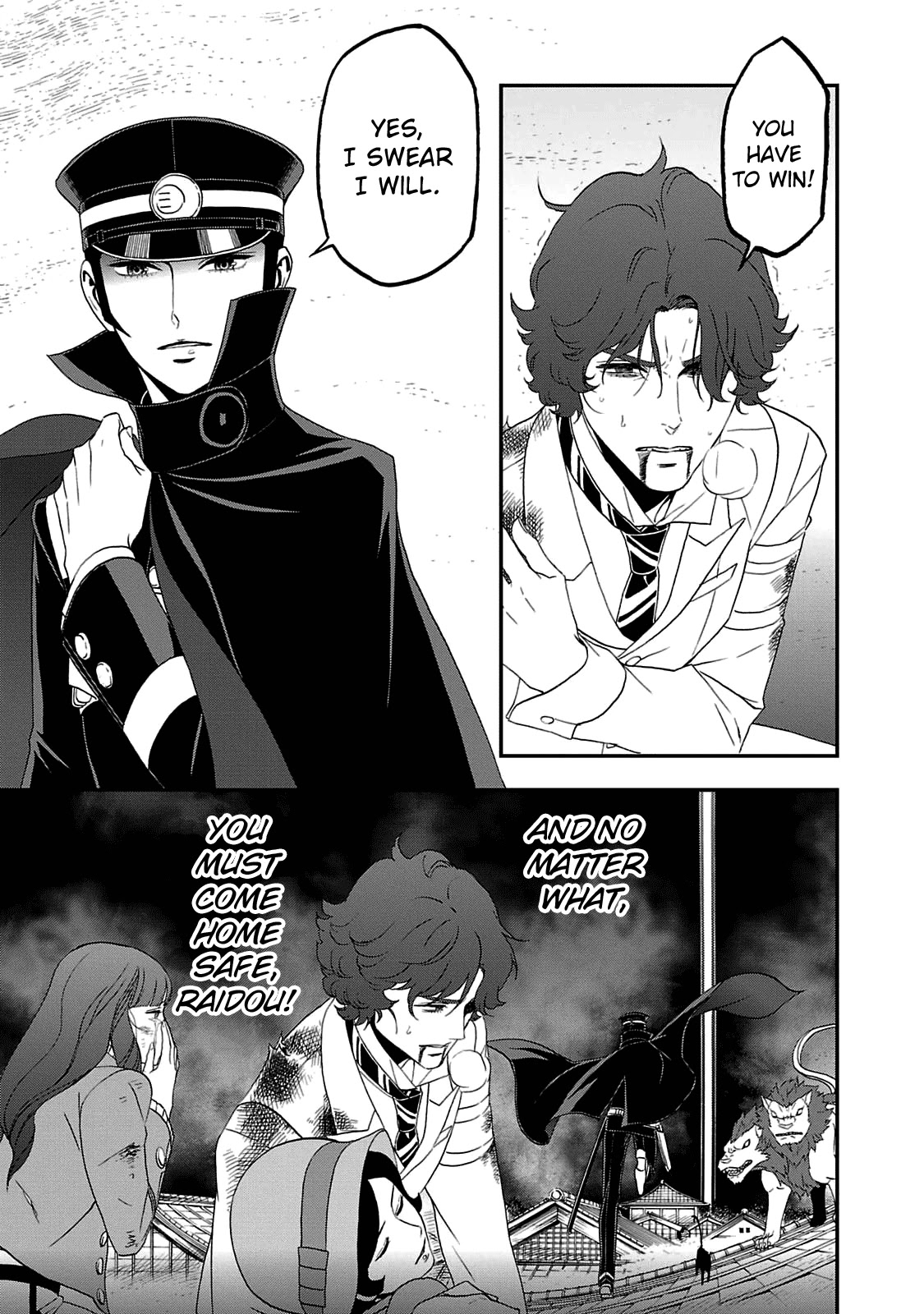 Devil Summoner - Kuzunoha Raidou Tai Kodoku No Marebito Chapter 23 #10